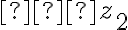  ∆z_{2}