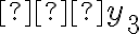  ∆y_{3}
