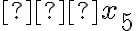  ∆x_{5}