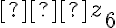 ∆z_{6}