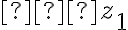  ∆z_{1}