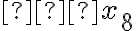  ∆x_{8}