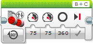 Tank - degrees