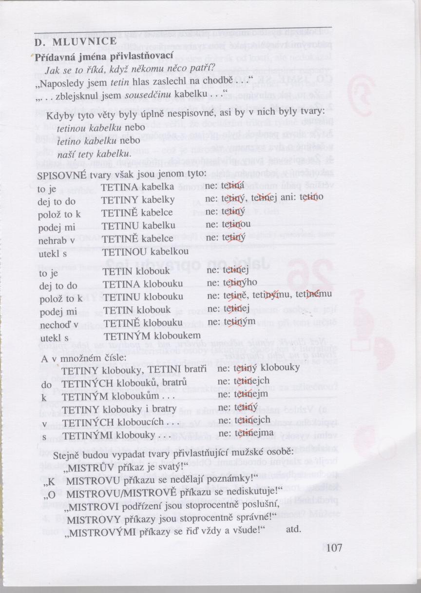 http://phix.zcu.cz/moodle/file.php/177/ucni3.jpg